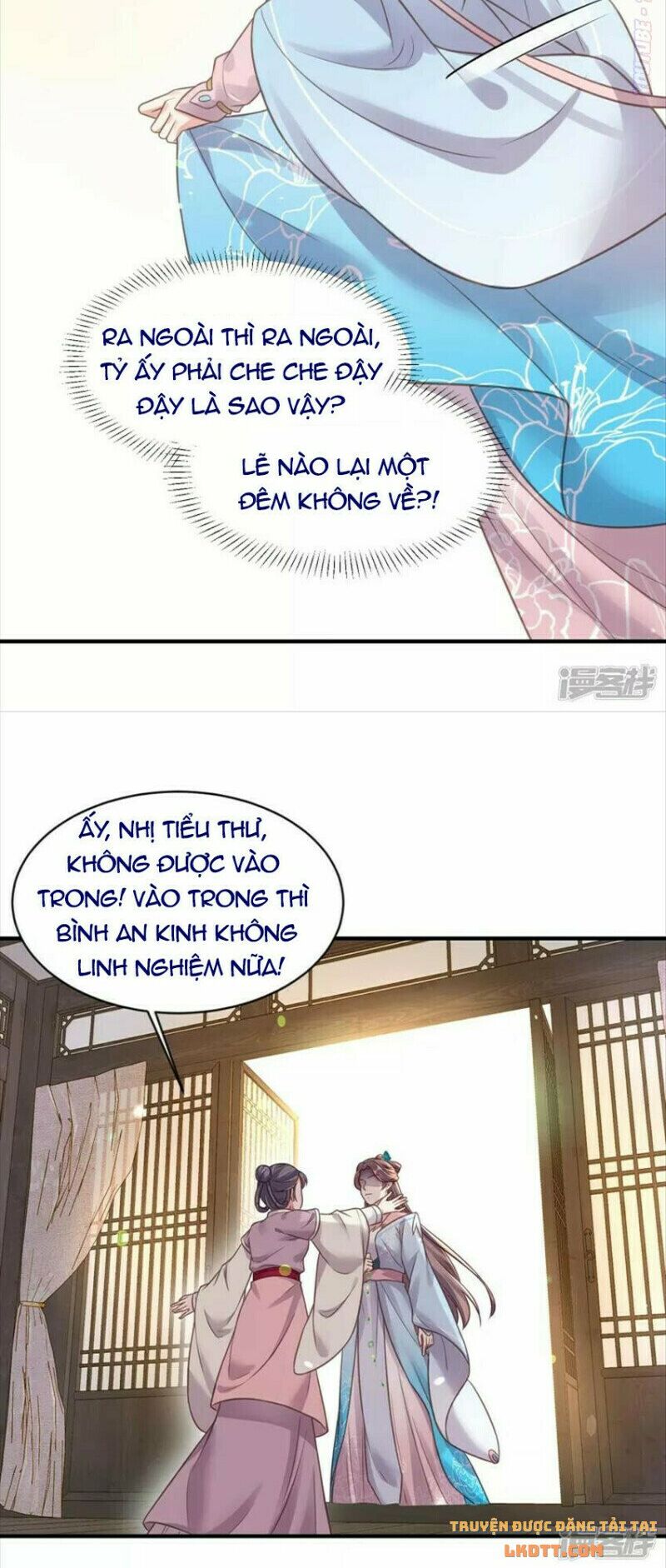 Nhật kí học tập của Hắc Liên Hoa: Chapter 39