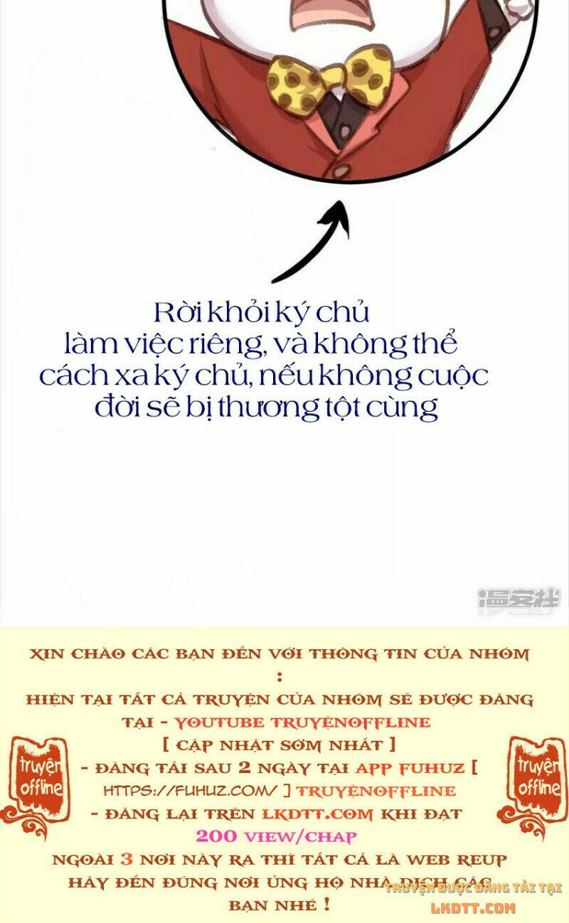 Nhật kí học tập của Hắc Liên Hoa: Chapter 39