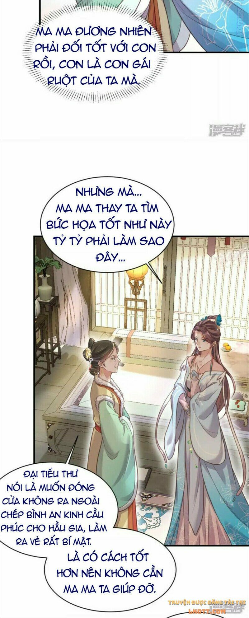 Nhật kí học tập của Hắc Liên Hoa: Chapter 39