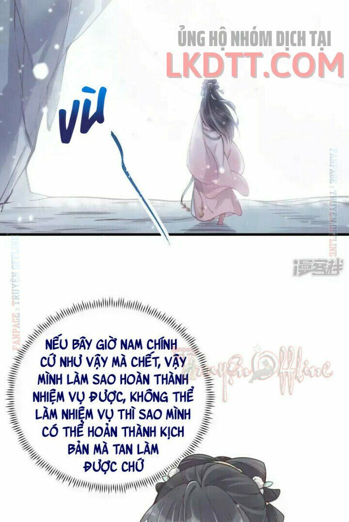Nhật kí học tập của Hắc Liên Hoa: Chapter 4