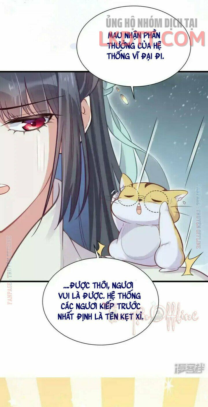 Nhật kí học tập của Hắc Liên Hoa: Chapter 4