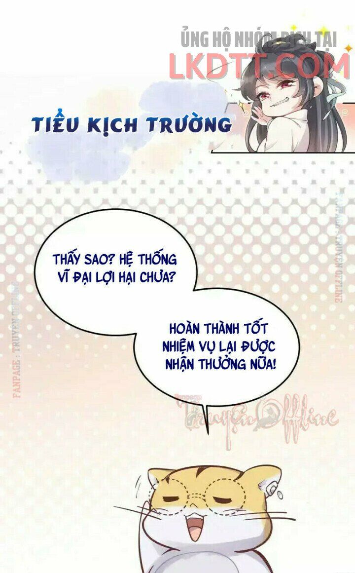 Nhật kí học tập của Hắc Liên Hoa: Chapter 4