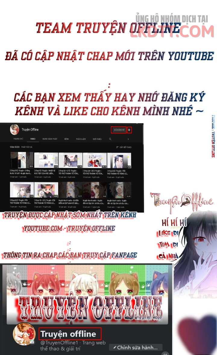 Nhật kí học tập của Hắc Liên Hoa: Chapter 4
