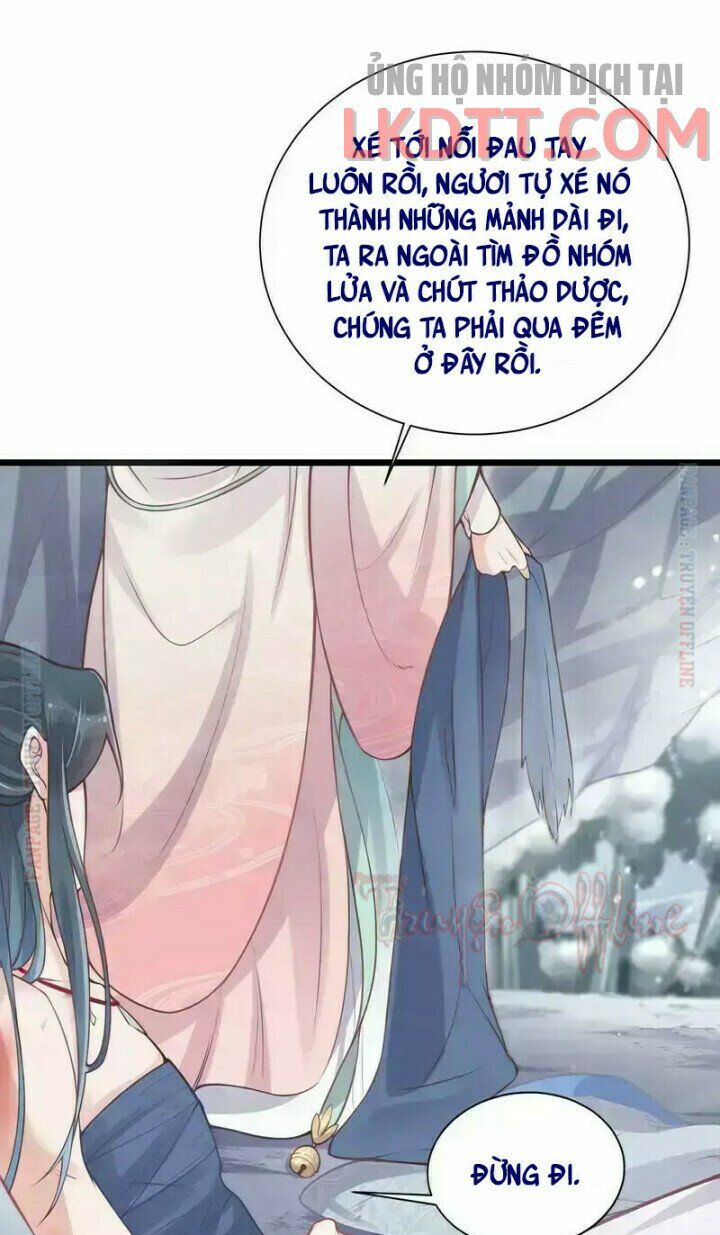 Nhật kí học tập của Hắc Liên Hoa: Chapter 4