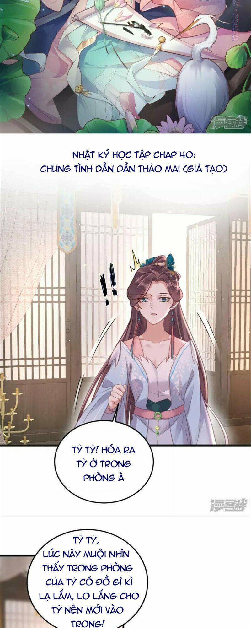 Nhật kí học tập của Hắc Liên Hoa: Chapter 40