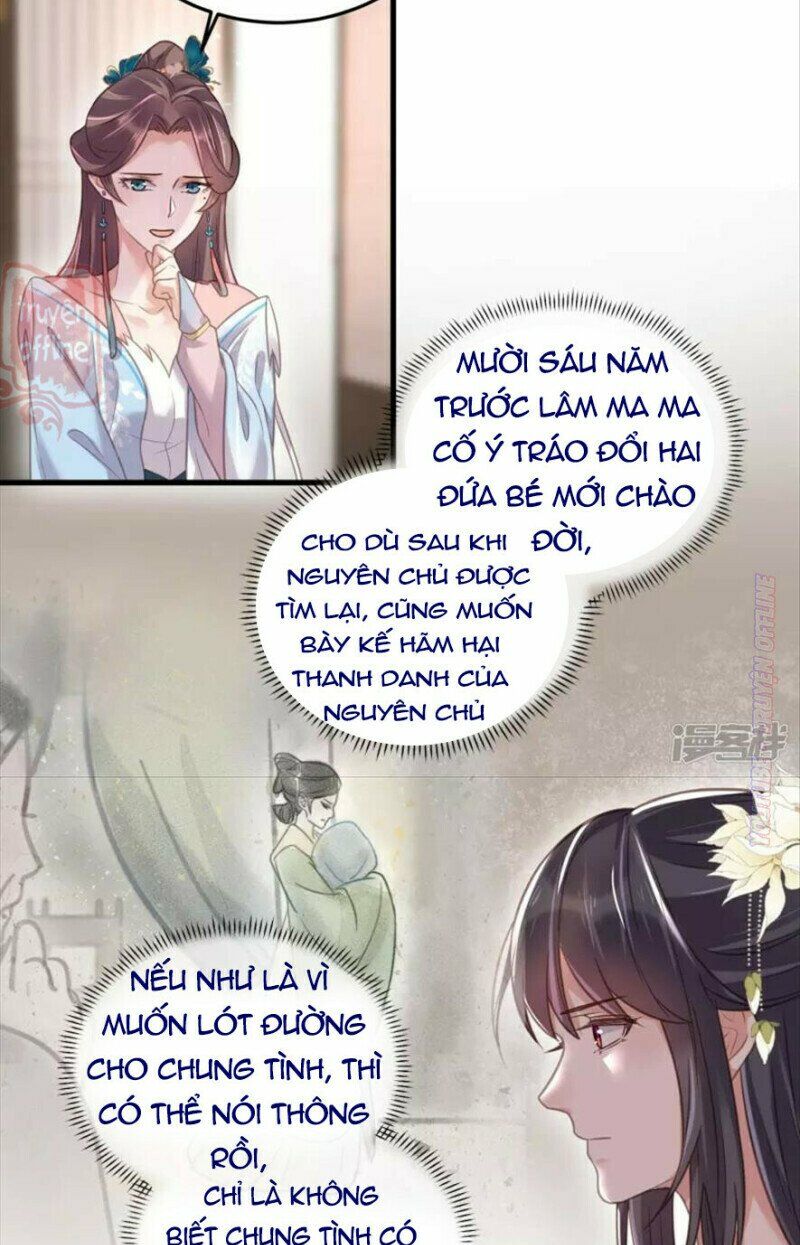 Nhật kí học tập của Hắc Liên Hoa: Chapter 40
