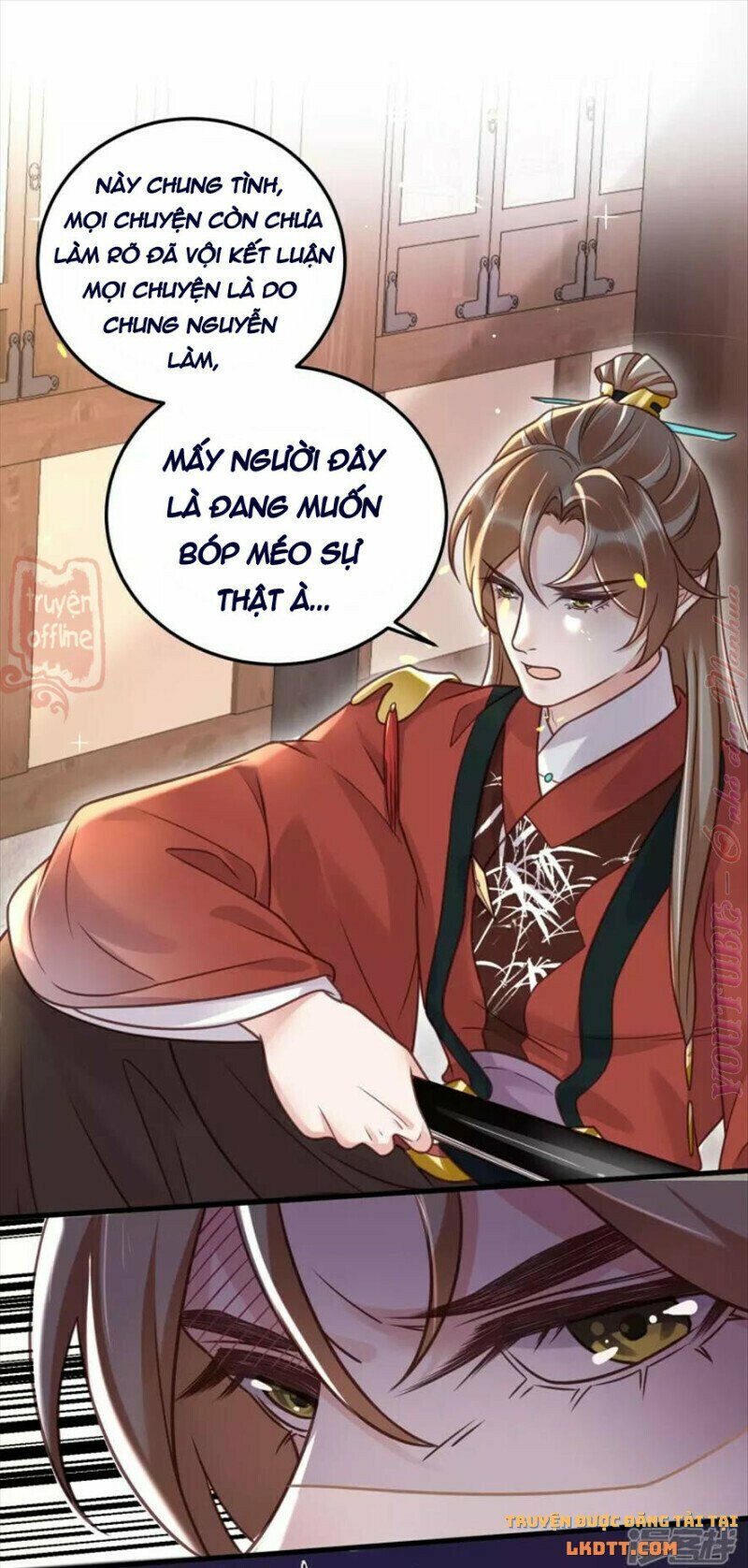 Nhật kí học tập của Hắc Liên Hoa: Chapter 44