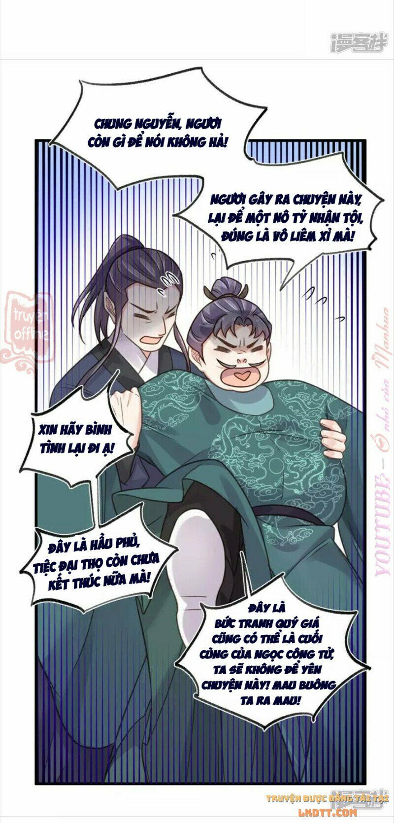 Nhật kí học tập của Hắc Liên Hoa: Chapter 44