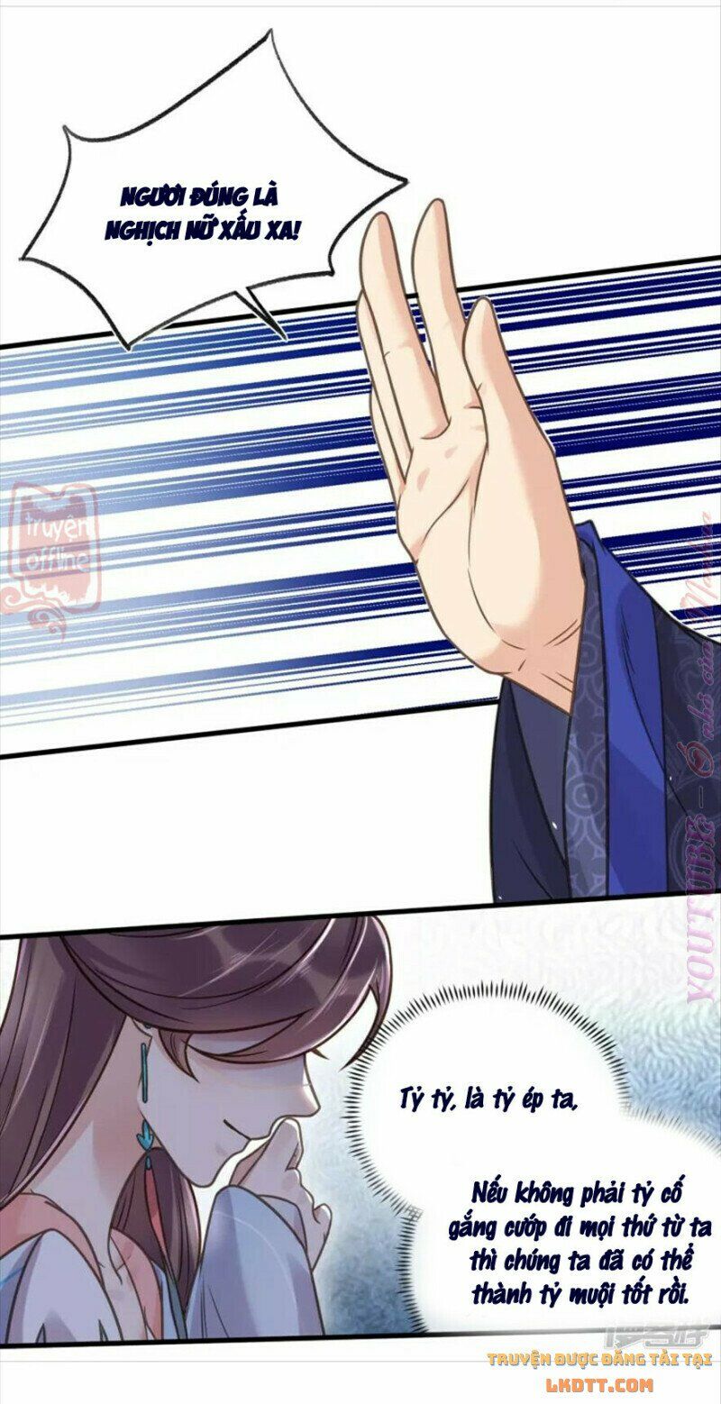 Nhật kí học tập của Hắc Liên Hoa: Chapter 44