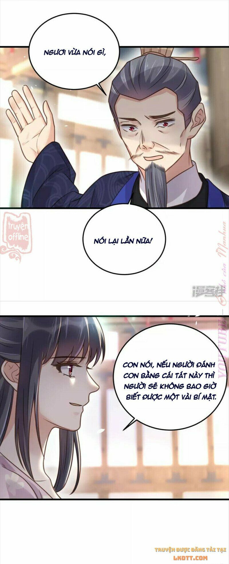 Nhật kí học tập của Hắc Liên Hoa: Chapter 44