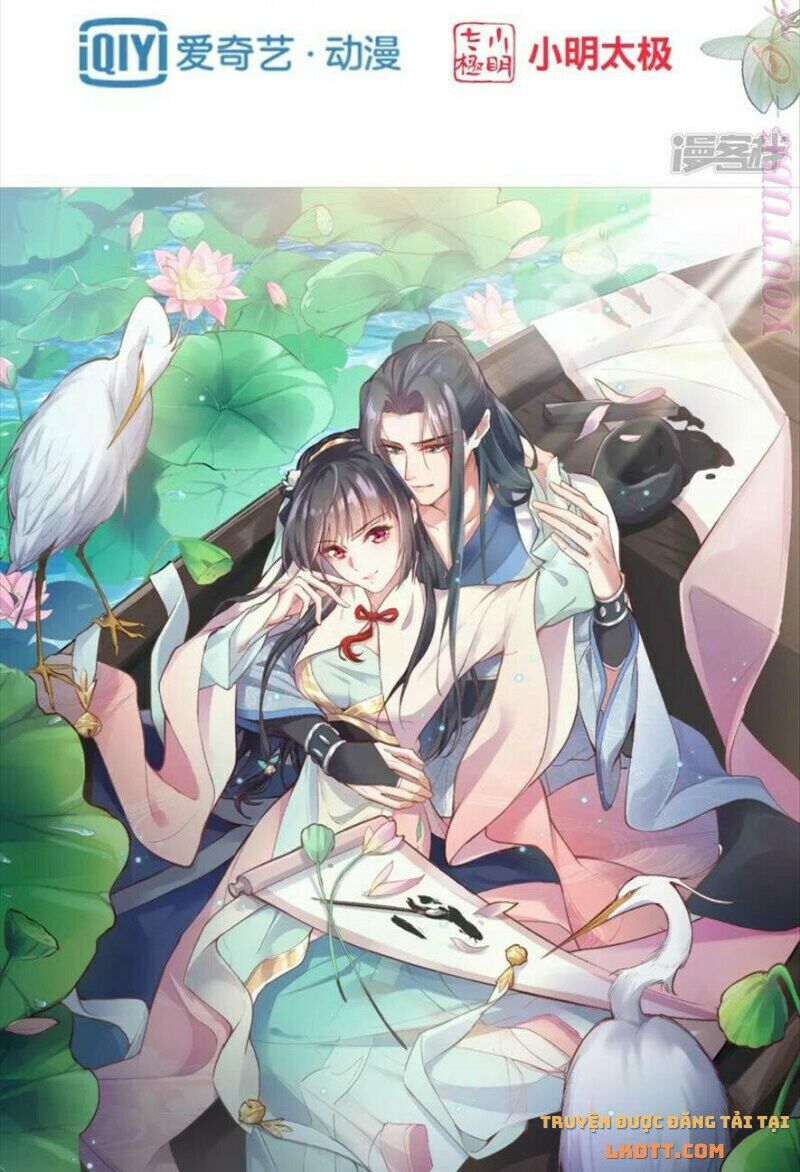 Nhật kí học tập của Hắc Liên Hoa: Chapter 44