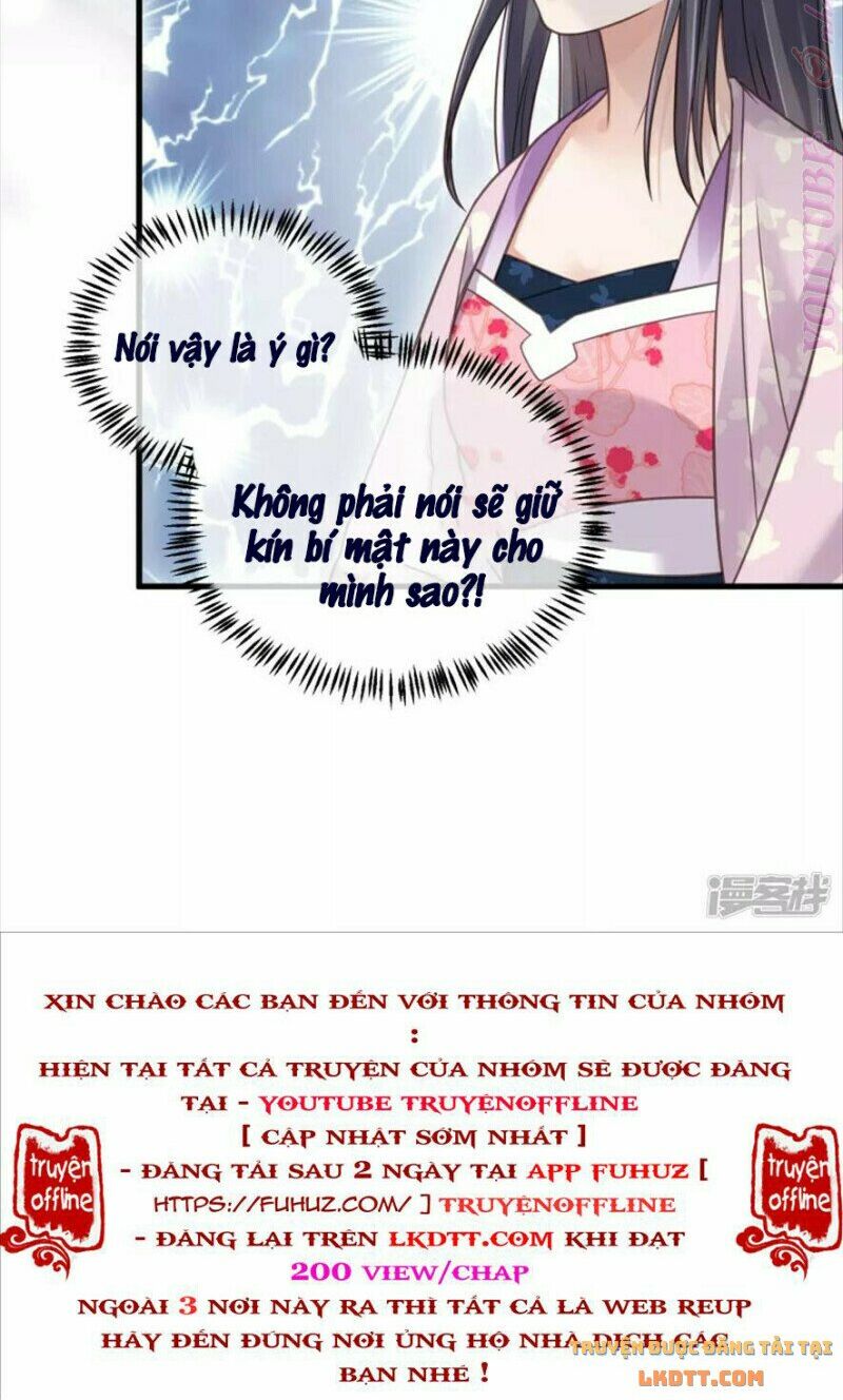 Nhật kí học tập của Hắc Liên Hoa: Chapter 44