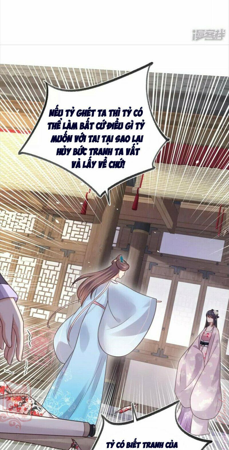 Nhật kí học tập của Hắc Liên Hoa: Chapter 44