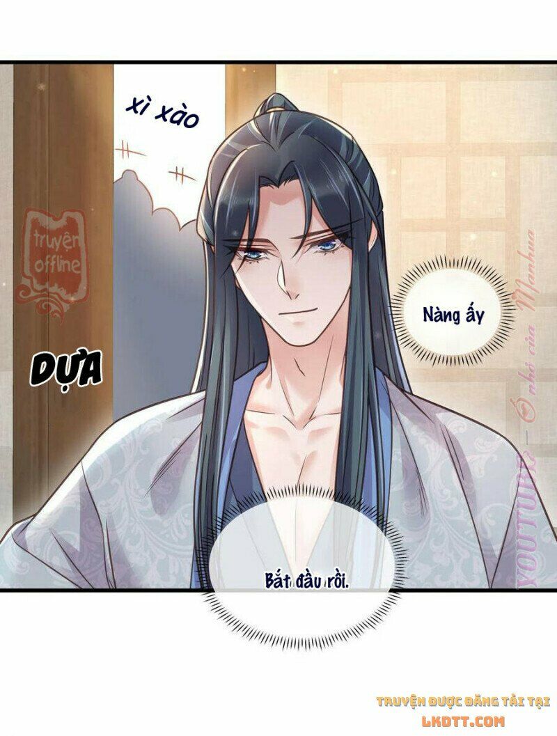 Nhật kí học tập của Hắc Liên Hoa: Chapter 46