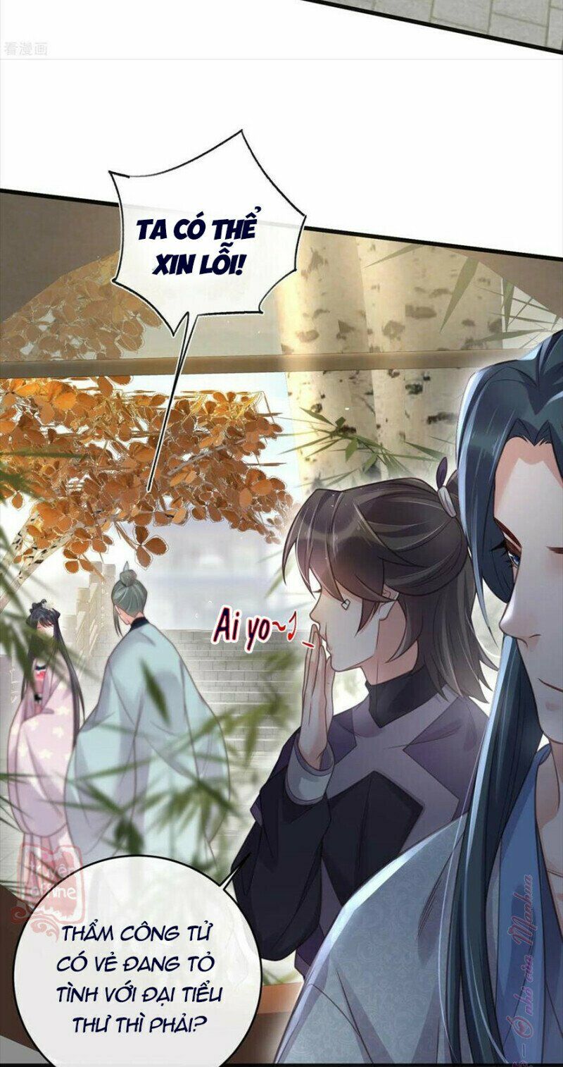 Nhật kí học tập của Hắc Liên Hoa: Chapter 48