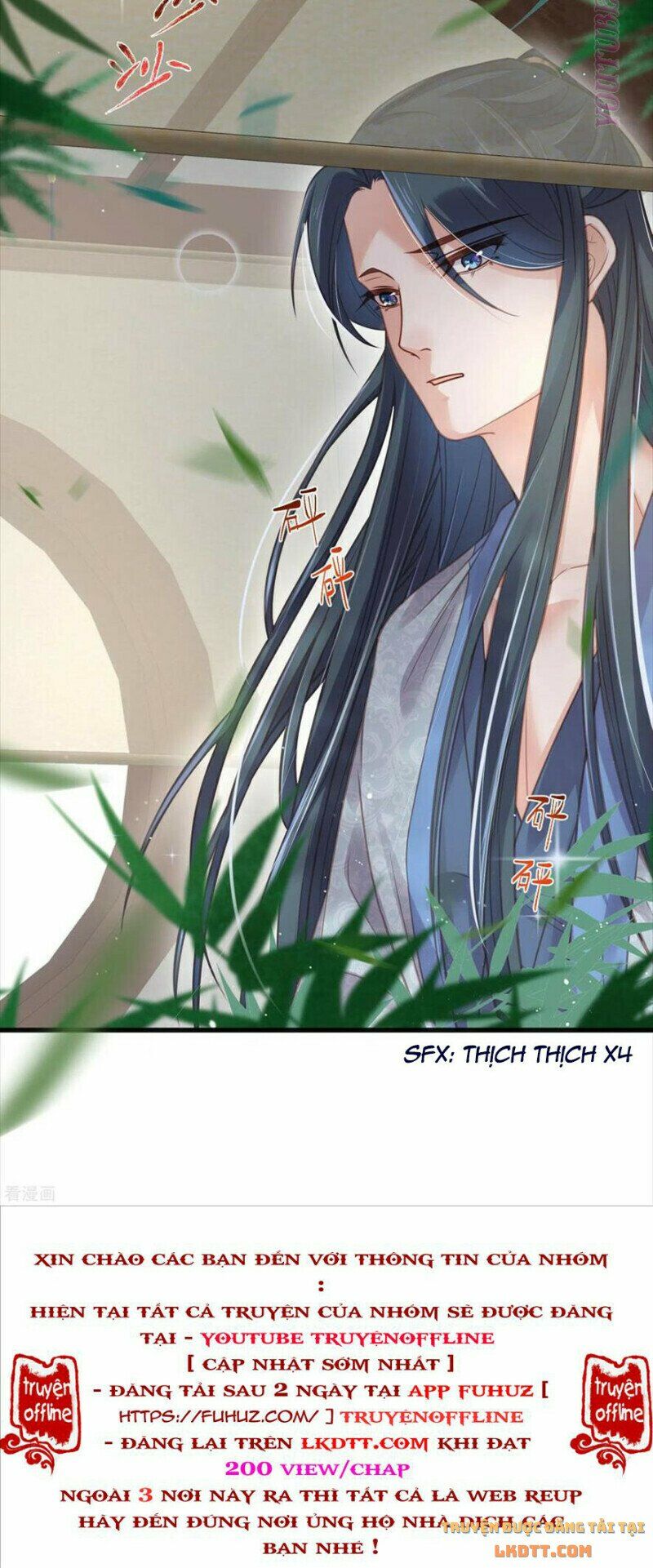 Nhật kí học tập của Hắc Liên Hoa: Chapter 48