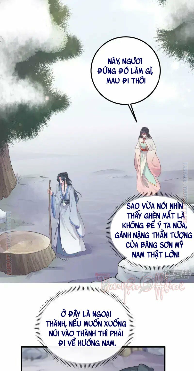 Nhật kí học tập của Hắc Liên Hoa: Chapter 5
