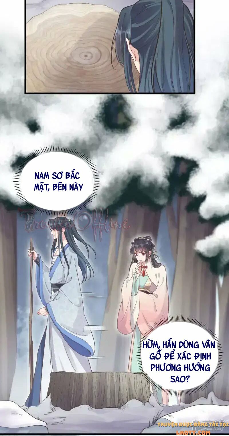 Nhật kí học tập của Hắc Liên Hoa: Chapter 5