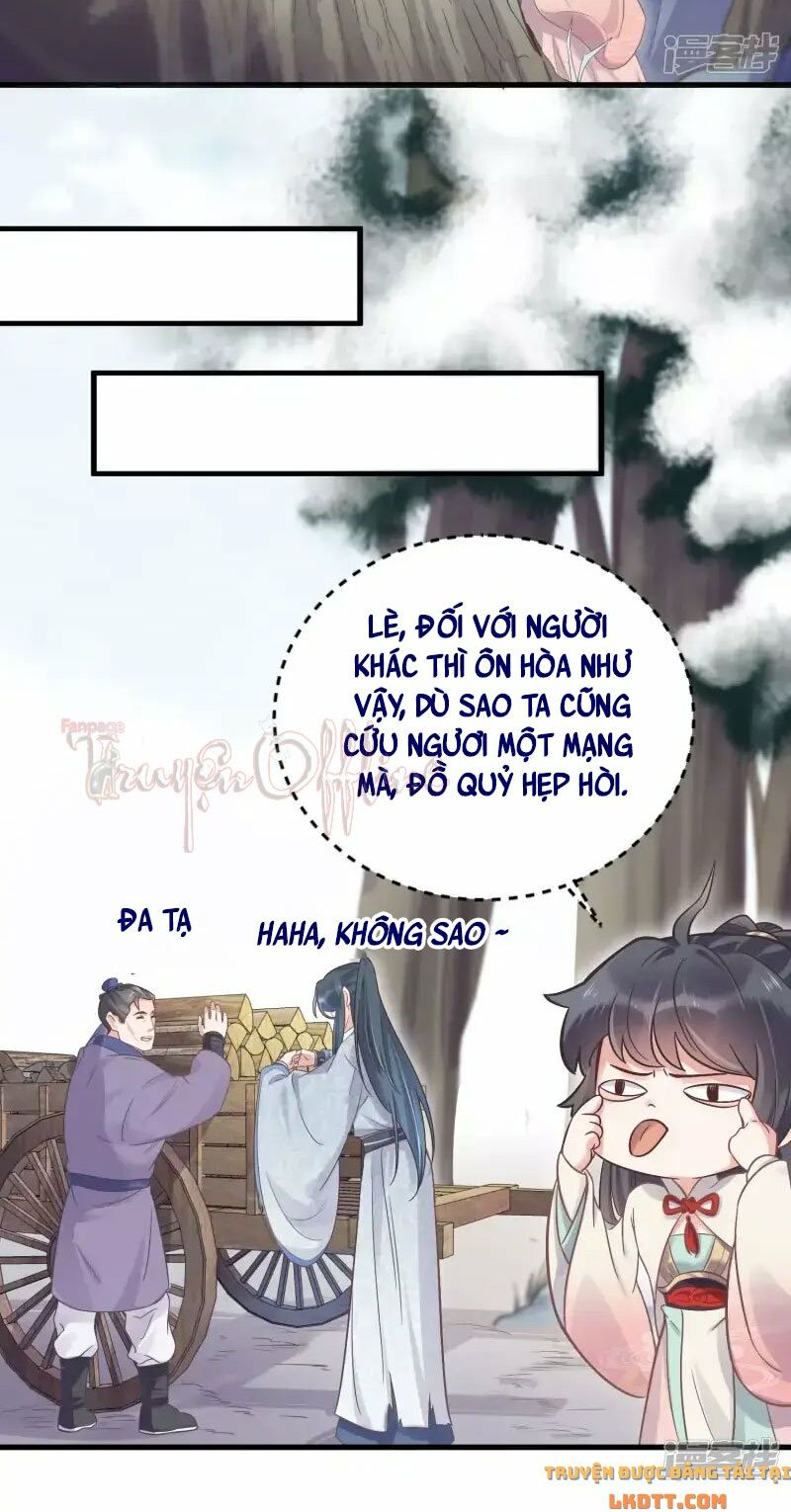 Nhật kí học tập của Hắc Liên Hoa: Chapter 5