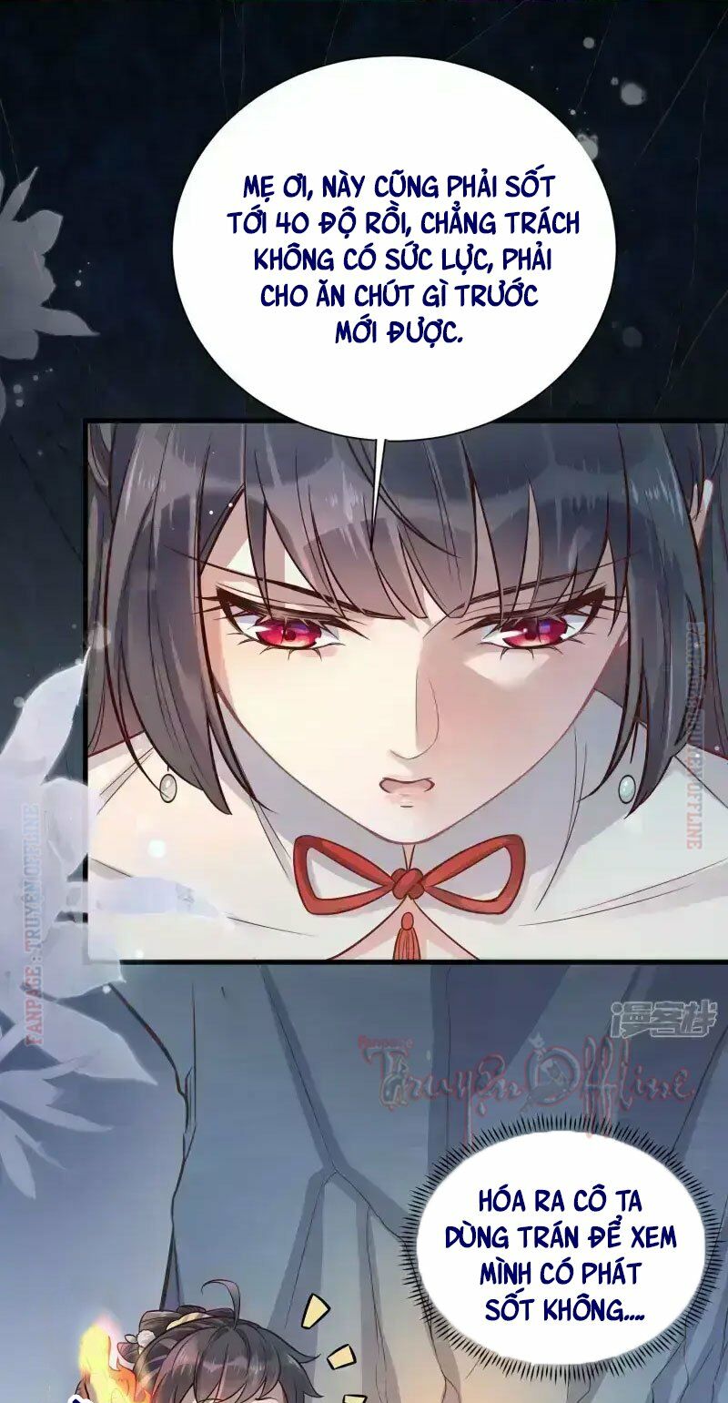 Nhật kí học tập của Hắc Liên Hoa: Chapter 5