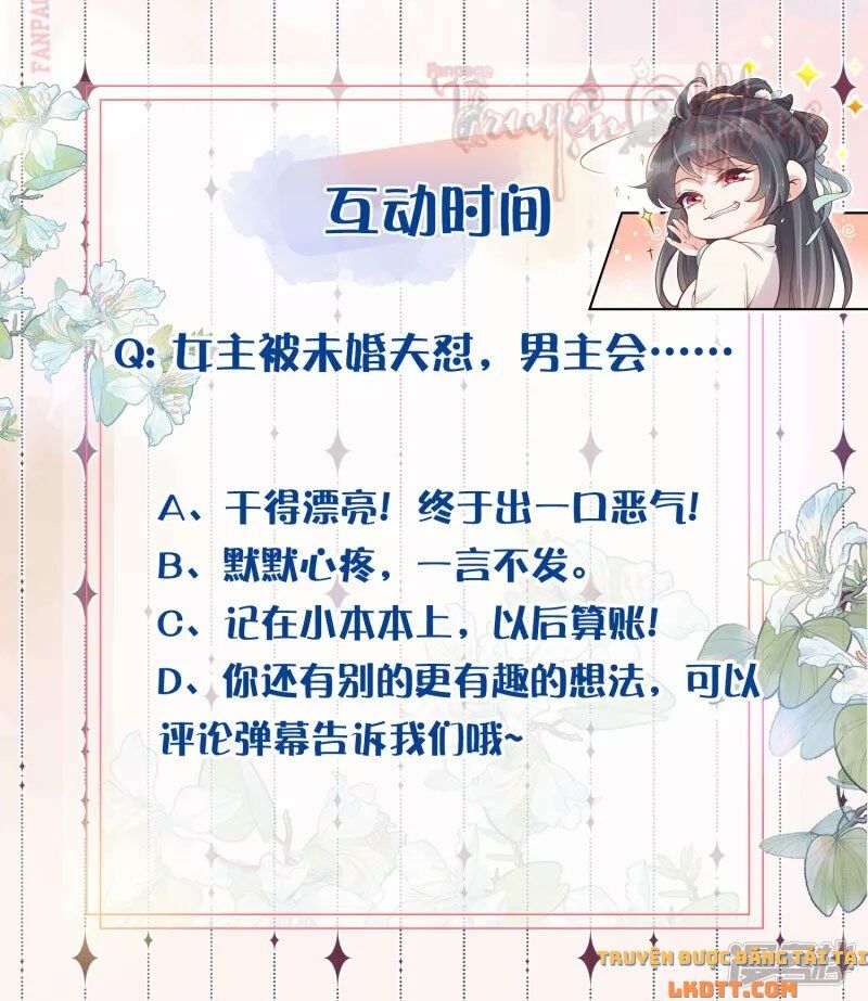 Nhật kí học tập của Hắc Liên Hoa: Chapter 5