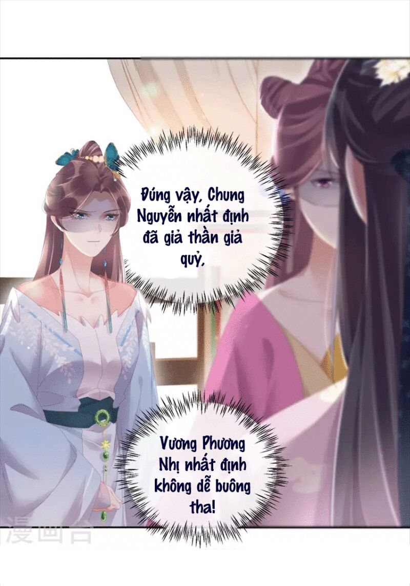 Nhật kí học tập của Hắc Liên Hoa: Chapter 59