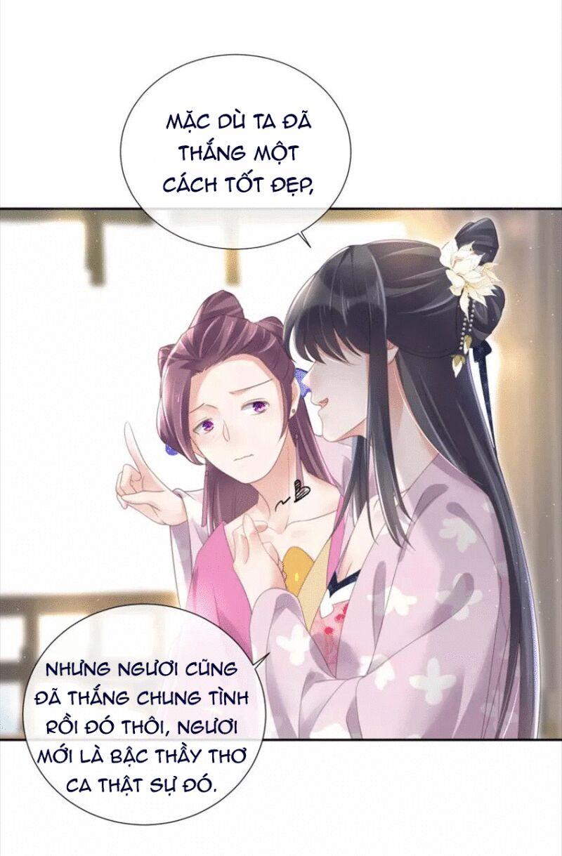 Nhật kí học tập của Hắc Liên Hoa: Chapter 59