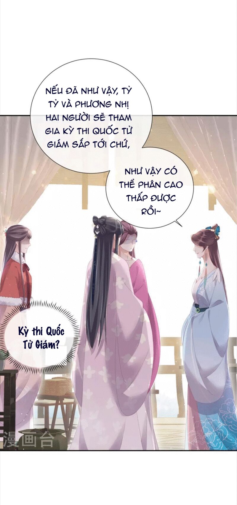 Nhật kí học tập của Hắc Liên Hoa: Chapter 59