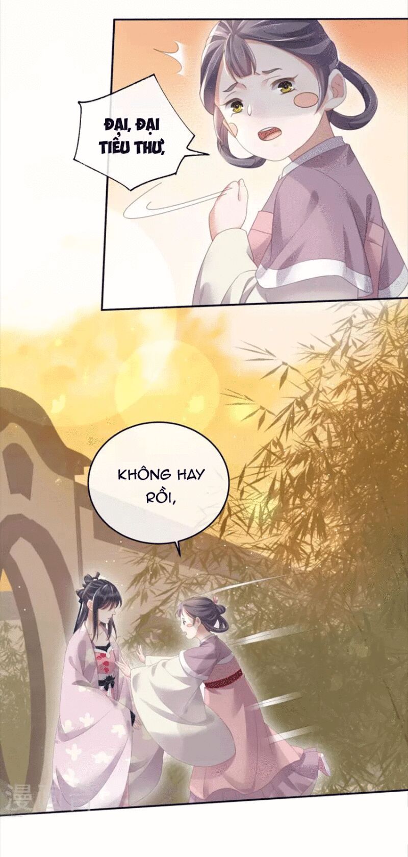 Nhật kí học tập của Hắc Liên Hoa: Chapter 59