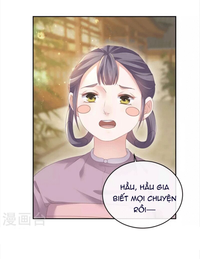 Nhật kí học tập của Hắc Liên Hoa: Chapter 59