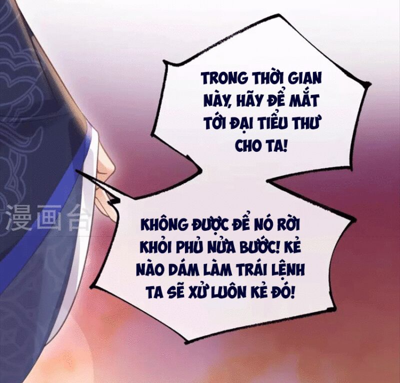 Nhật kí học tập của Hắc Liên Hoa: Chapter 59