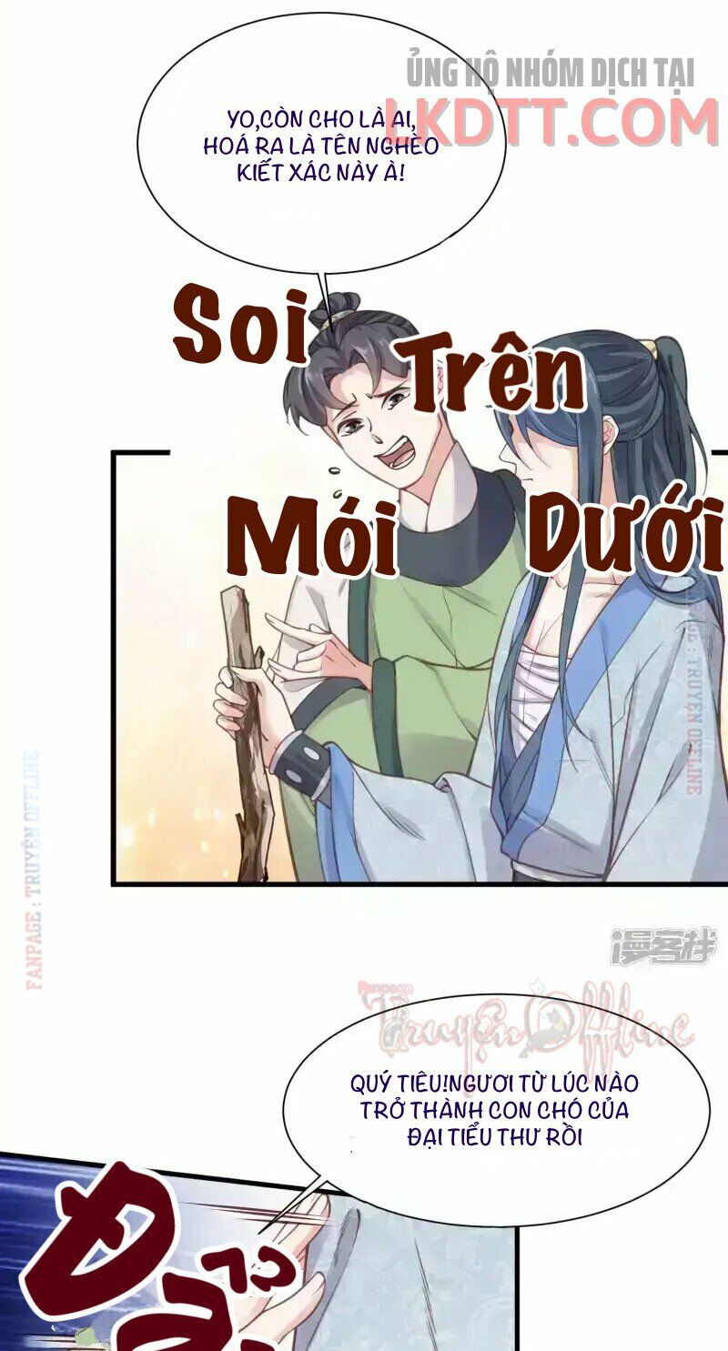 Nhật kí học tập của Hắc Liên Hoa: Chapter 6