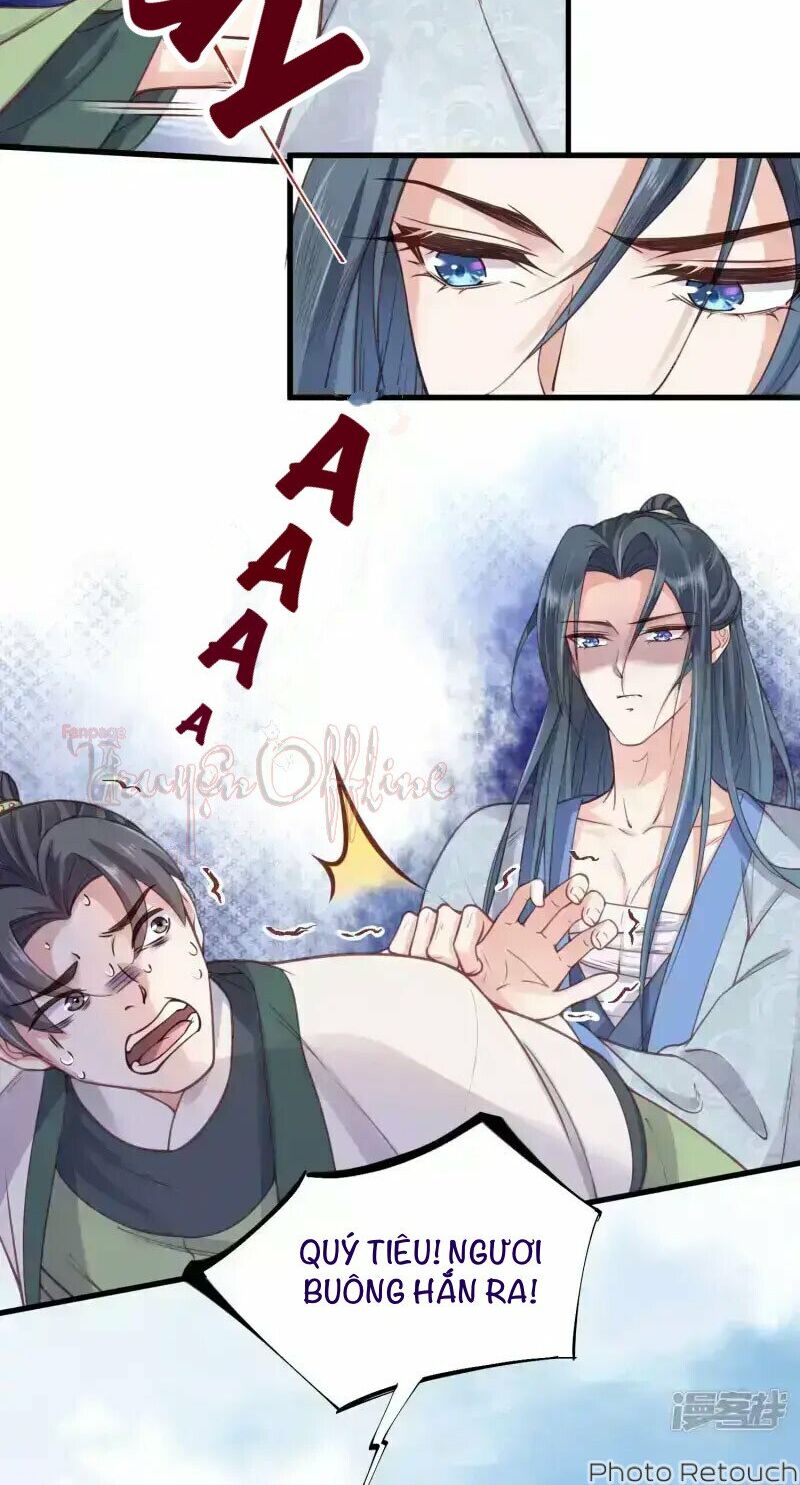 Nhật kí học tập của Hắc Liên Hoa: Chapter 6