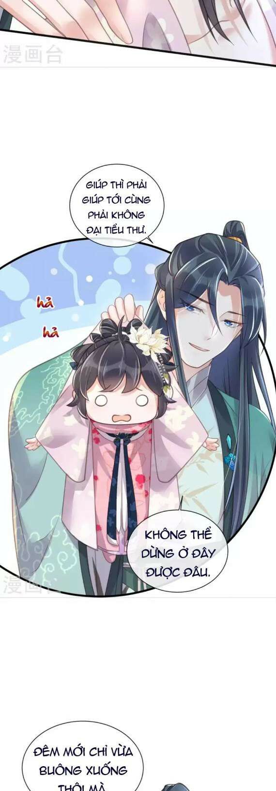 Nhật kí học tập của Hắc Liên Hoa: Chapter 61
