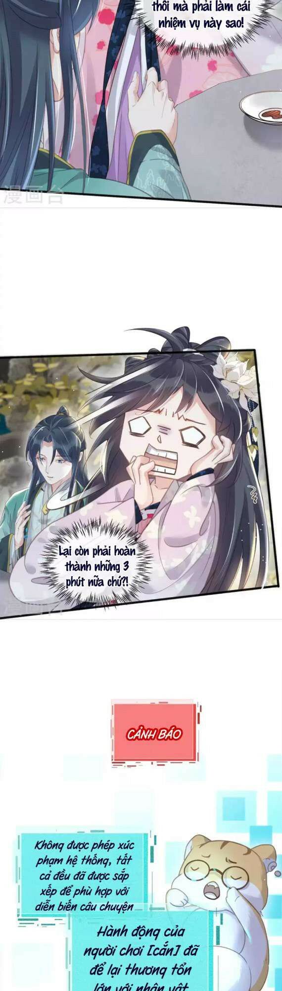 Nhật kí học tập của Hắc Liên Hoa: Chapter 61