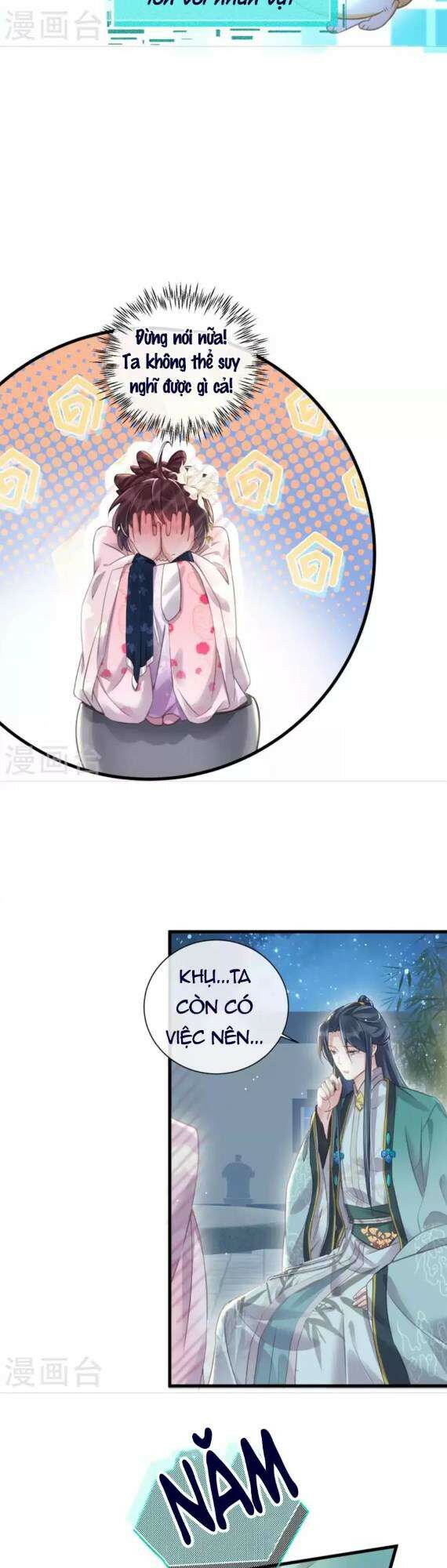 Nhật kí học tập của Hắc Liên Hoa: Chapter 61