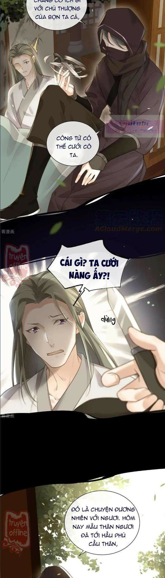 Nhật kí học tập của Hắc Liên Hoa: Chapter 63