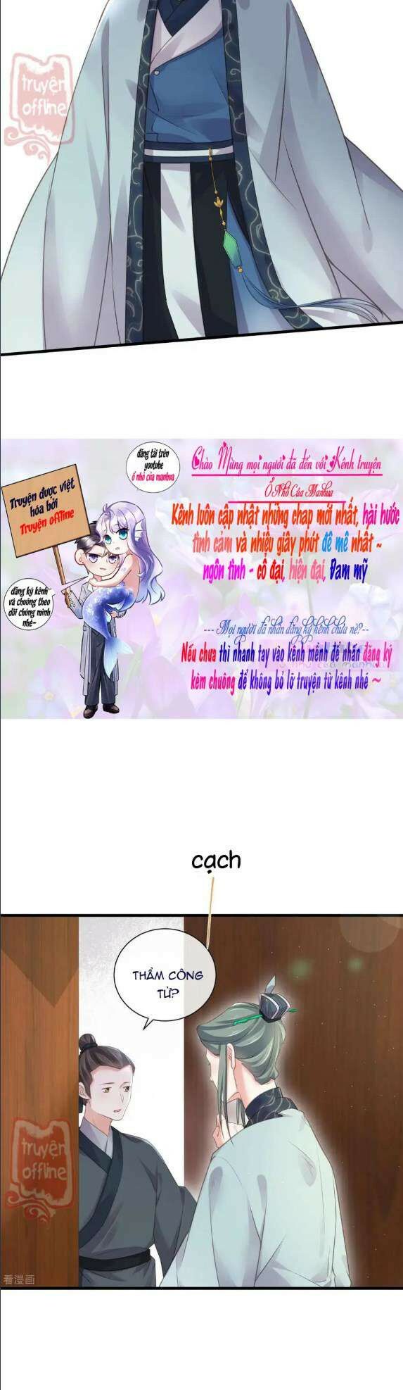 Nhật kí học tập của Hắc Liên Hoa: Chapter 63