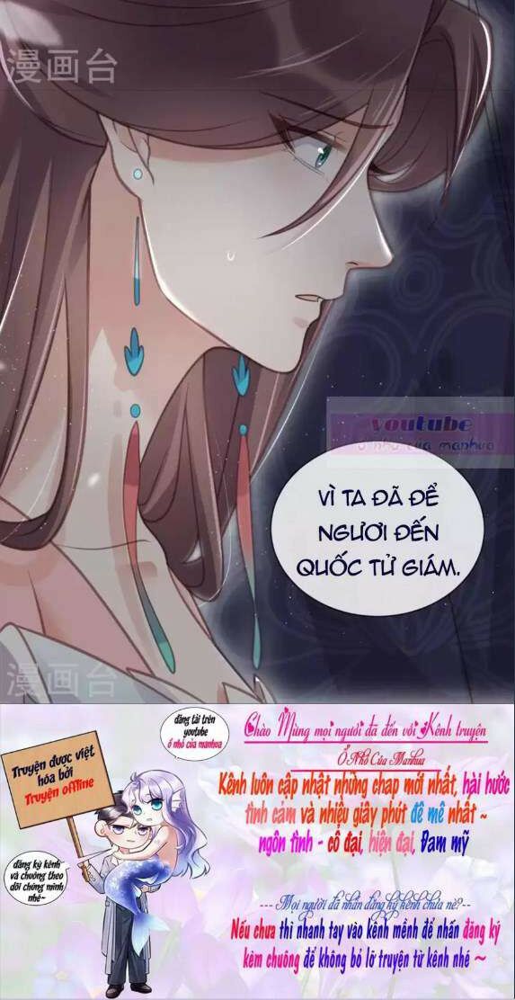 Nhật kí học tập của Hắc Liên Hoa: Chapter 65