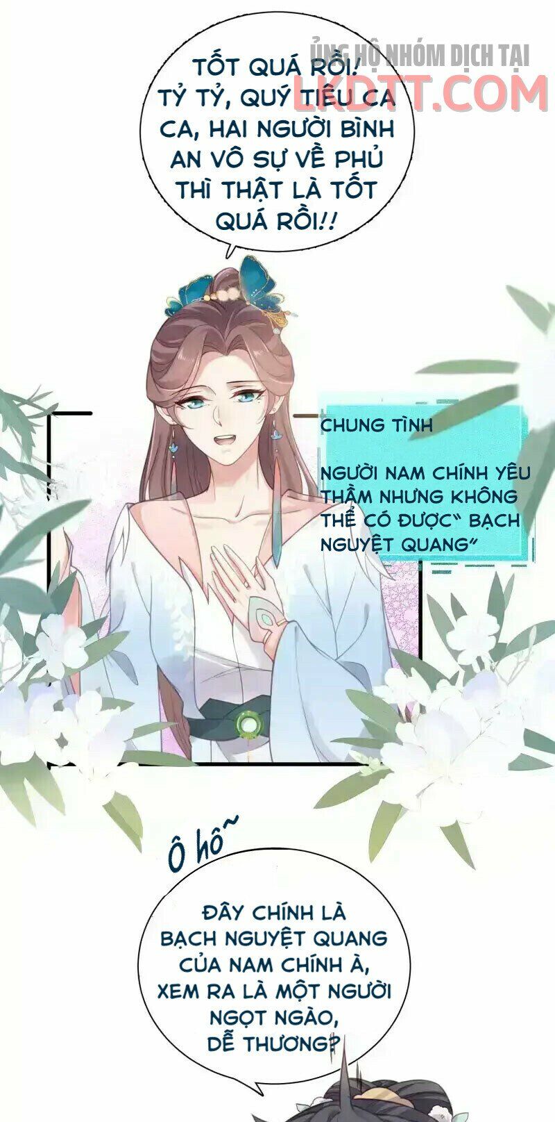 Nhật kí học tập của Hắc Liên Hoa: Chapter 8