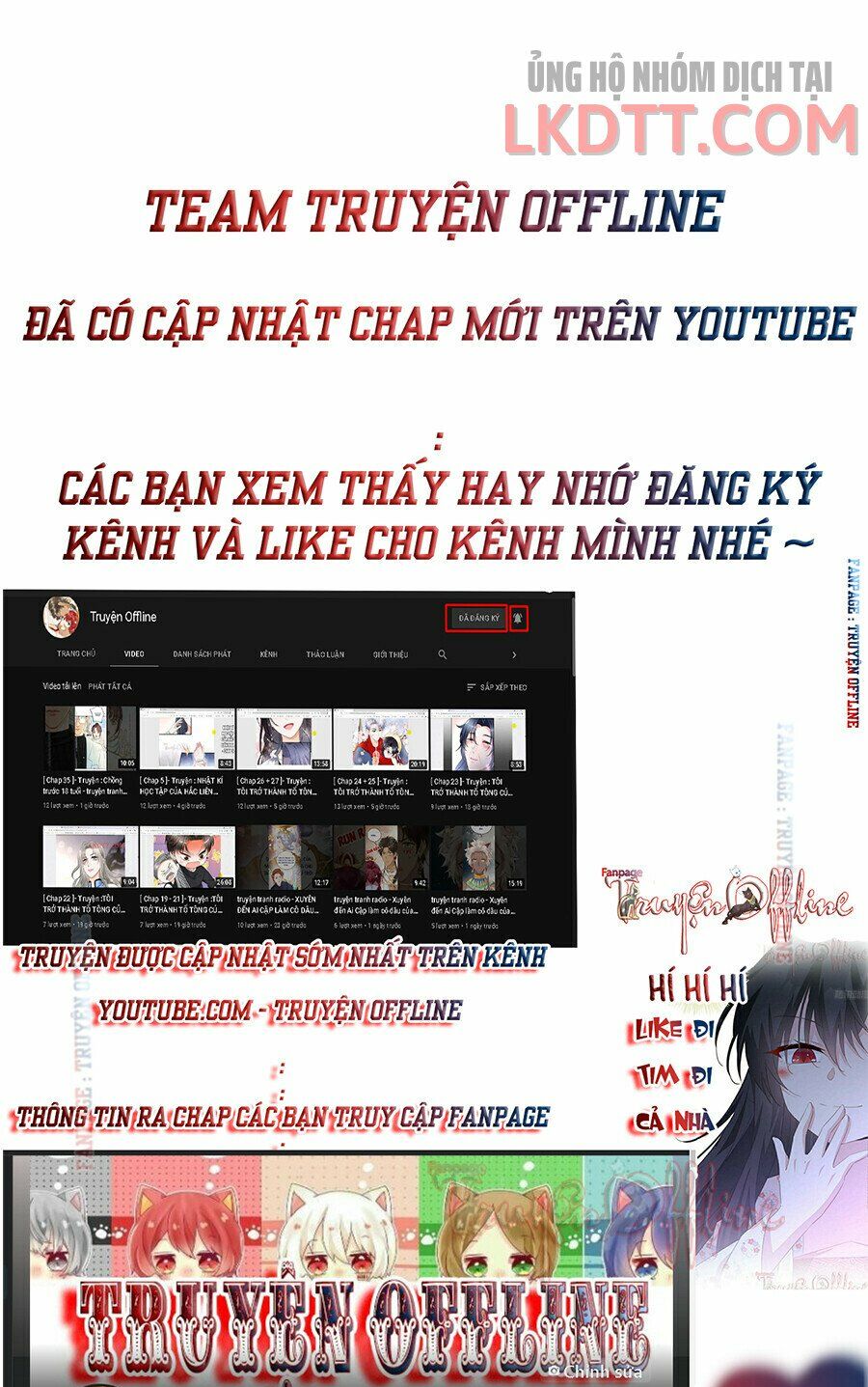 Nhật kí học tập của Hắc Liên Hoa: Chapter 8