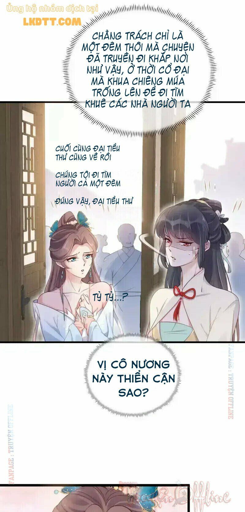 Nhật kí học tập của Hắc Liên Hoa: Chapter 8