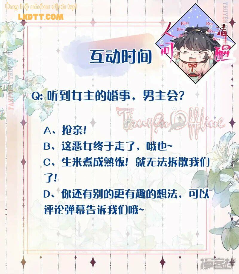 Nhật kí học tập của Hắc Liên Hoa: Chapter 8