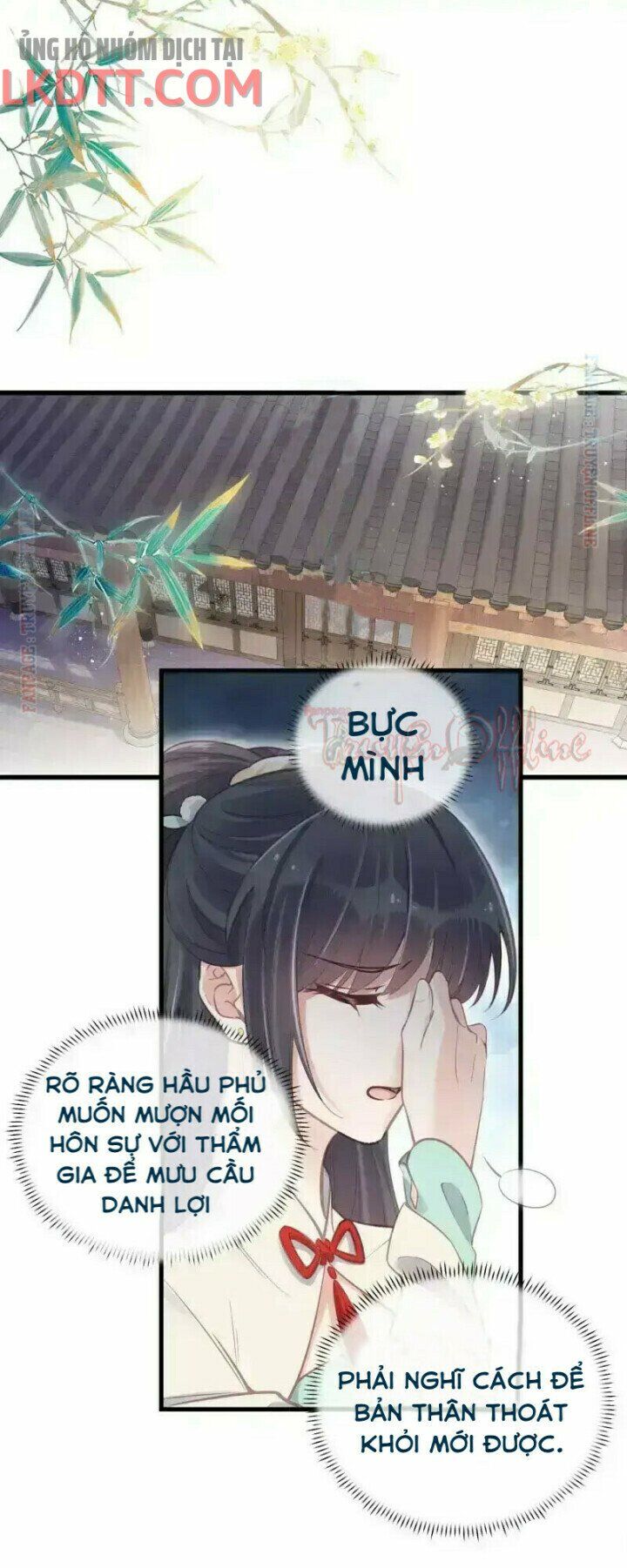 Nhật kí học tập của Hắc Liên Hoa: Chapter 9