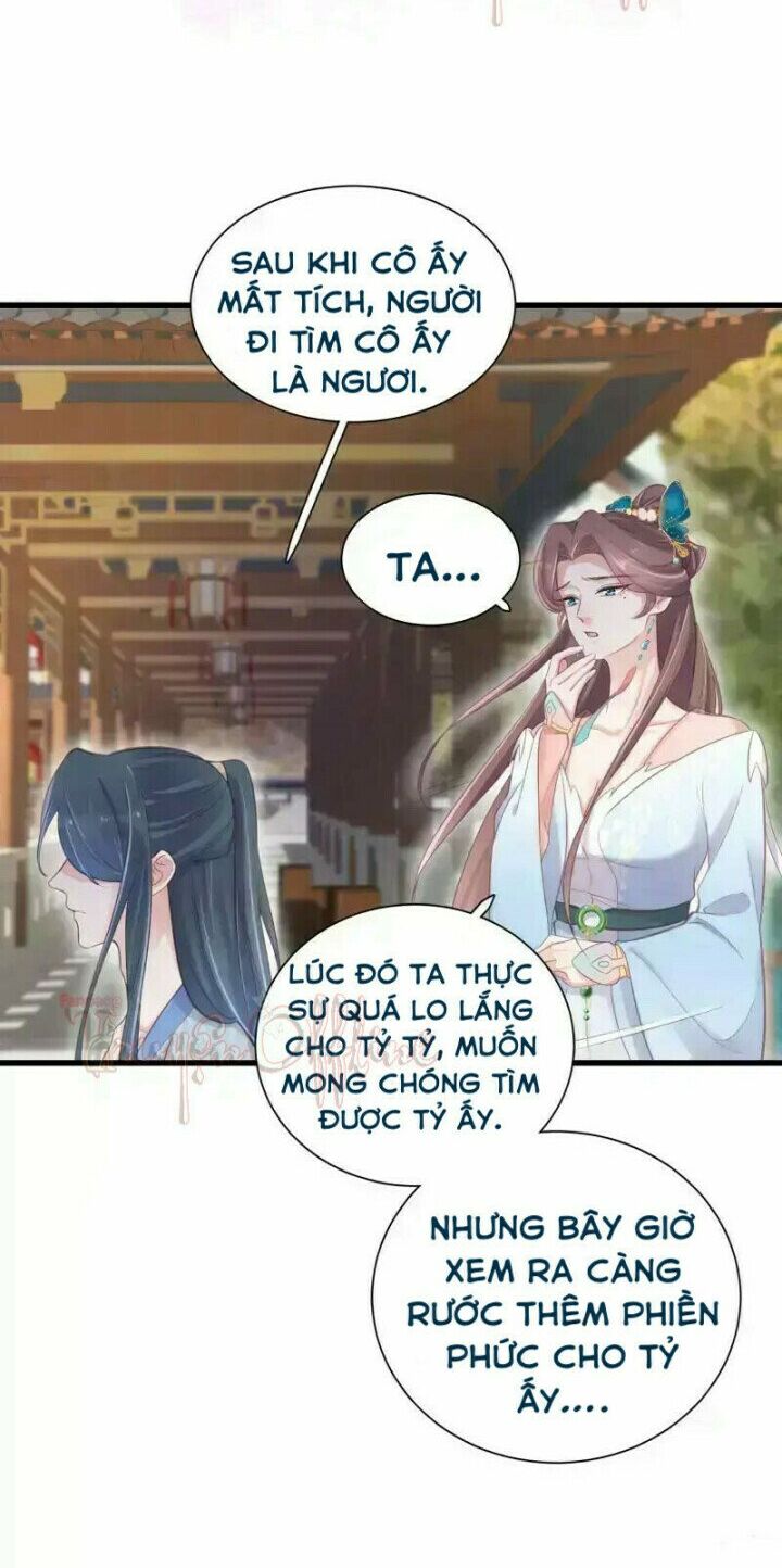Nhật kí học tập của Hắc Liên Hoa: Chapter 9