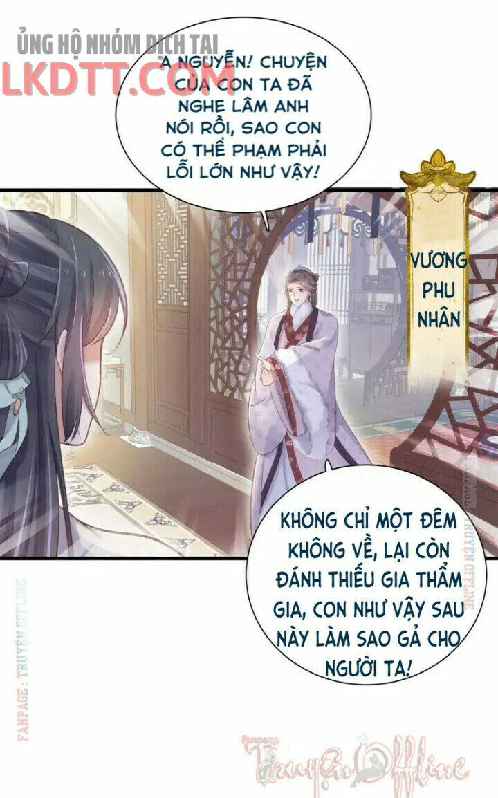 Nhật kí học tập của Hắc Liên Hoa: Chapter 9