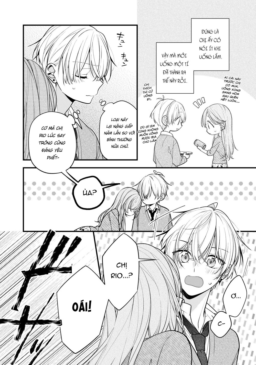 Yêu chị gái thằng bạn: Chapter 16