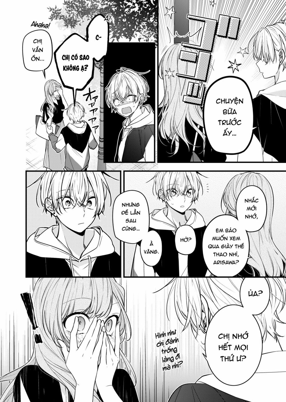Yêu chị gái thằng bạn: Chapter 18