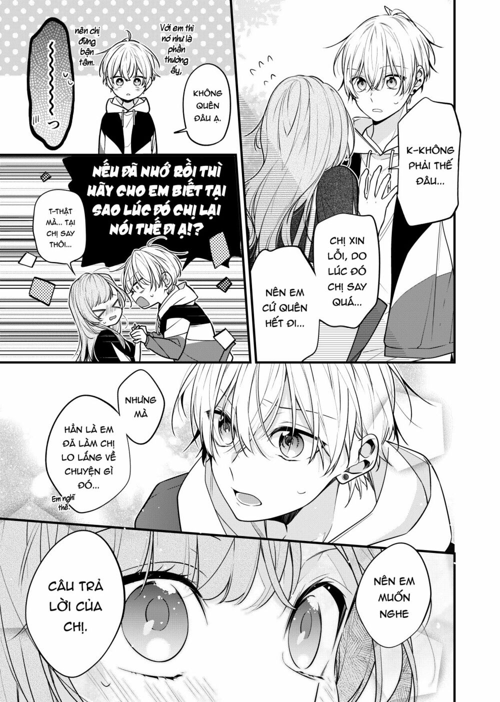 Yêu chị gái thằng bạn: Chapter 18