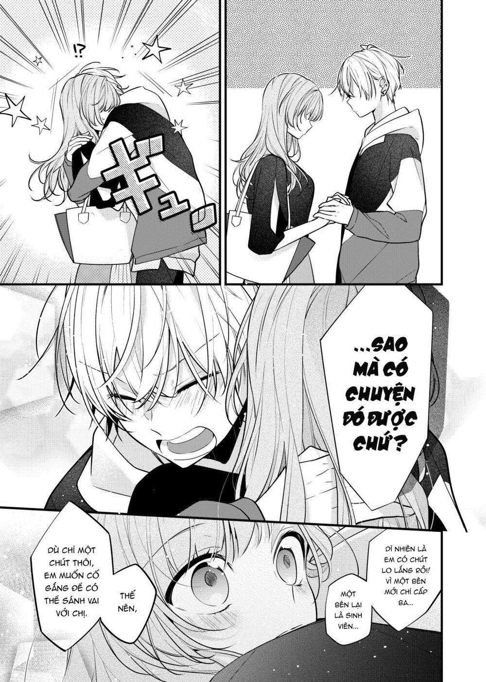 Yêu chị gái thằng bạn: Chapter 18